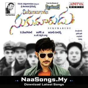 Sukumarudu