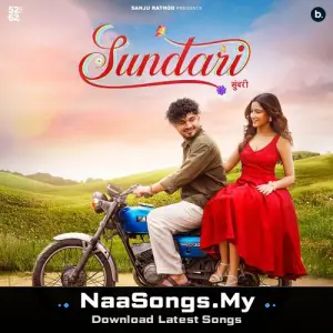 Sundari