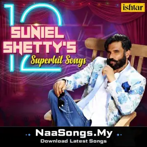 Sunil Shetty - 12 Superhit Songs