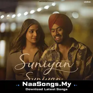 Suniyan Suniyan