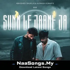 Sunn Le Jaane Ja