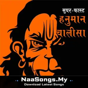 Super Fast Hanuman Chalisa