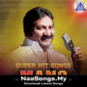 Super Hit Songs Mano