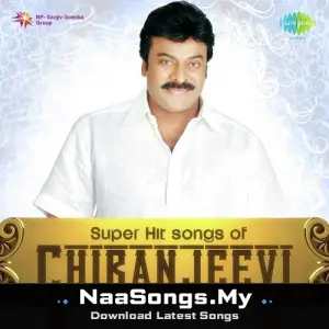 Super Hit Songs Of Chiranjeevi