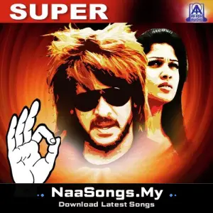 Super