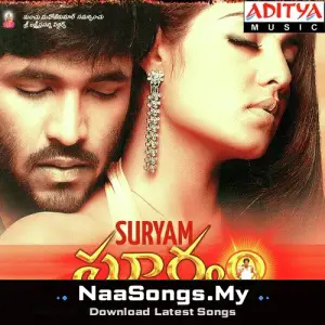 Suryam