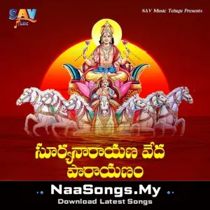 Suryanarayana Veda Parayanam