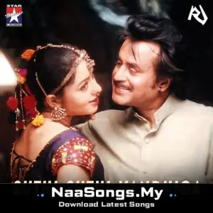 Suthi Suthi Vandhiga (Hip Hop Style) mp3 download