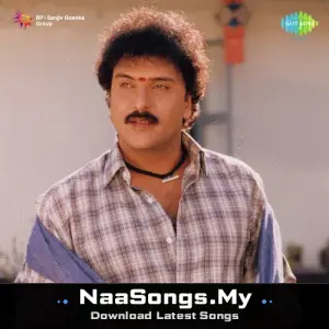 Swabhimana