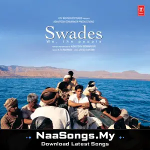 Swades