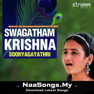 Swagatham Krishna