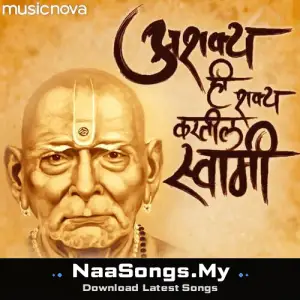 Swami Samarth Song - Ashakya Hi Shakya Kartil Swami