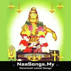Swamy Ayyappa Mahathyam