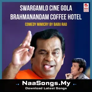 Swargamlo Cine Gola Brahmanandam Coffee Hotel