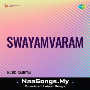 Swayamvaram