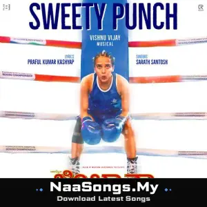 Sweety Punch (From "Alappuzha Gymkhana")