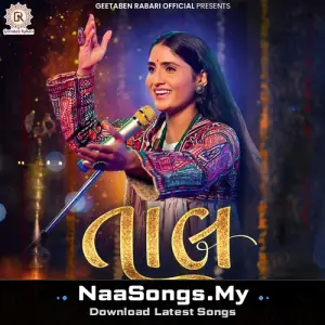 Taal - Non Stop Garba