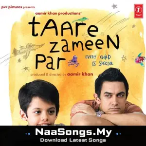Taare Zameen Par mp3 download