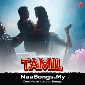 Tamil Blockbusters Hits