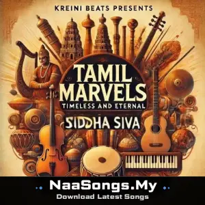 Tamil Marvels (Timeless and Eternal)