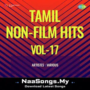 Tamil Non - Film Hits Vol - 17