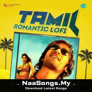 Tamil Romantic Lofi