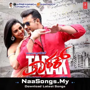 Tarak