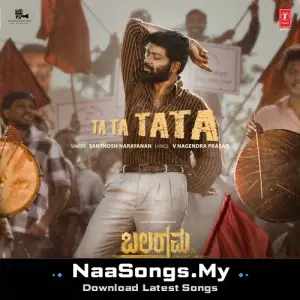 Tata Tata (From "Balaramana Dinagalu")