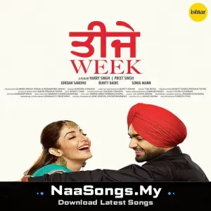 Teeje Week