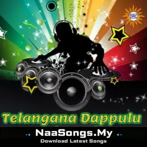 Telangana Dappulu Beats (DJ Remix Song)