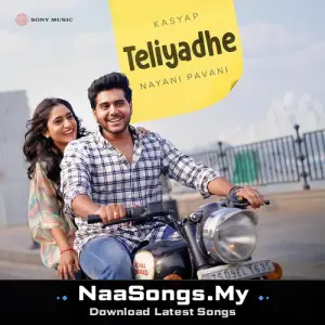 Teliyadhe mp3 download