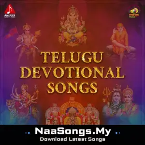 Telugu Devotional Songs