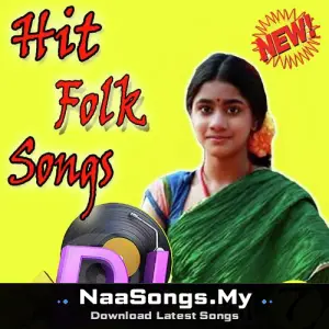 Telugu Folk Dj Songs  Vol 7