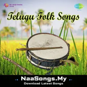 Telugu Folk Songs