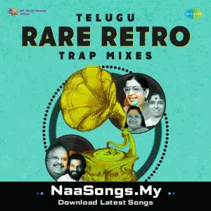 Telugu Rare Retro Trap Mixes