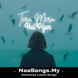 Tera Mera Hai Pyar Amar