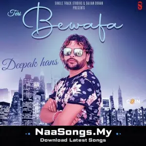 Teri Bewafai