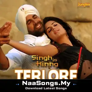 Teri Ore (Trending Version)