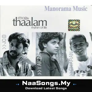 Thaalam (Manorama)