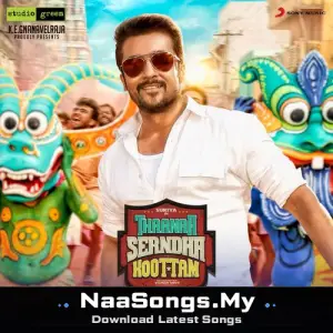 Thaanaa Serndha Koottam