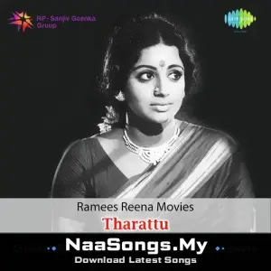 Thaaraattu