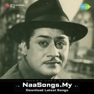 Thai Ullam mp3 download