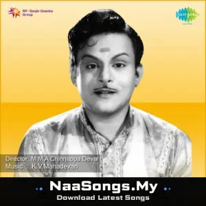 Thaikkupin Tharam