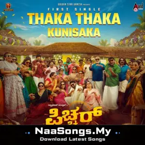 Thaka Thaka Kunisaka (From "Picture")
