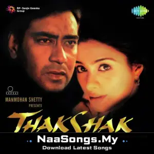 Thakshak