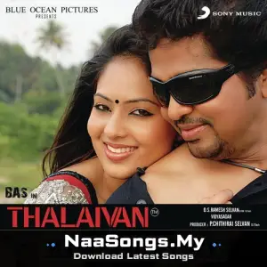 Thalaivan
