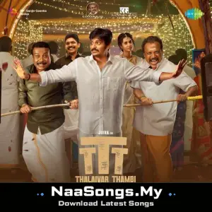 Thalaivar Thambi Thalaimaiyil