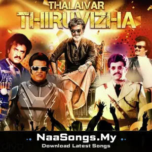 Thalaivar Thiruvizha mp3 download