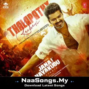Thalapathy Kacheri (From "Jana Nayakudu")