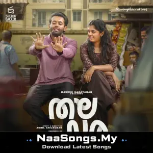 Thalavara (Original Motion Picture Soundtrack)